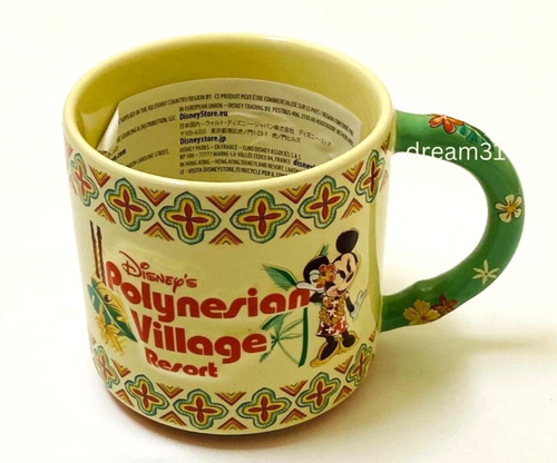Nuova tazza caffè - , ceramica