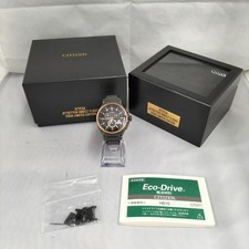 CITZEN ATD53-3013 ATTESA Jet
