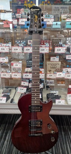 Epiphone lespaul specialii - lespaul,