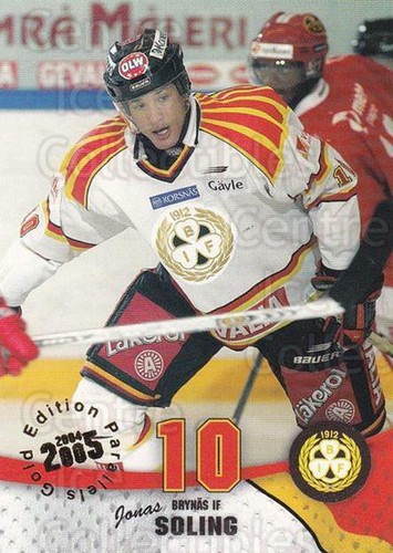 2004 swedish elitset - elitset, gold