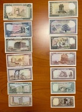 LIBANO Serie Completa 7