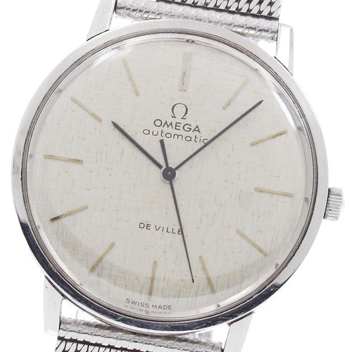 Orologio uomo automatico omega - orologio,