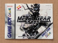Metal Gear Solid Manuale