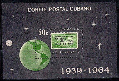 Spazio 1964 bl 24 - 1964, mi.