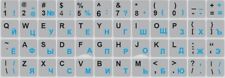 Adesivi per tastiera inglese-russa, lamina argento, 12x13 mm., per PC e notebook