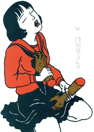 Autografo toshio saeki 2006 - autografo,