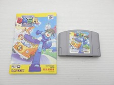 Mega Man Legends (Rockman