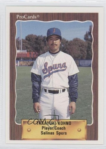 1990 procards minor league - 1990,