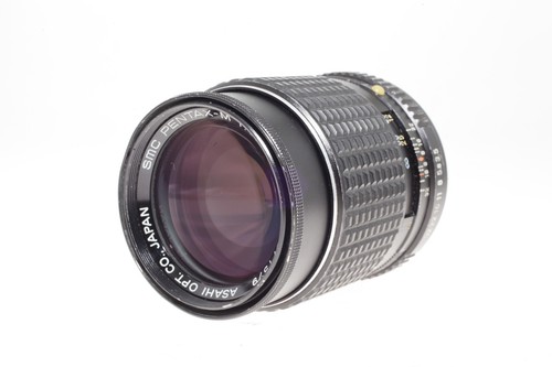 Obiettivo smc pentax 150mm - smc,