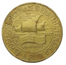 Moneta Italia 200 Lire 1992