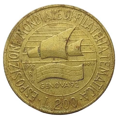 Moneta italia 200 - moneta,