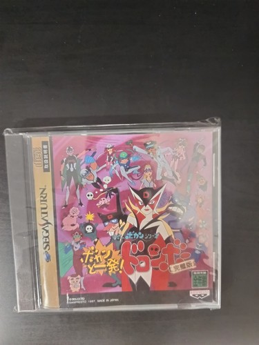 Sega saturn jap ntsc time - jap,
