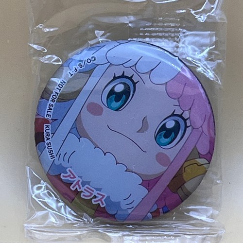 Atlas one piece kura - kura, sushi