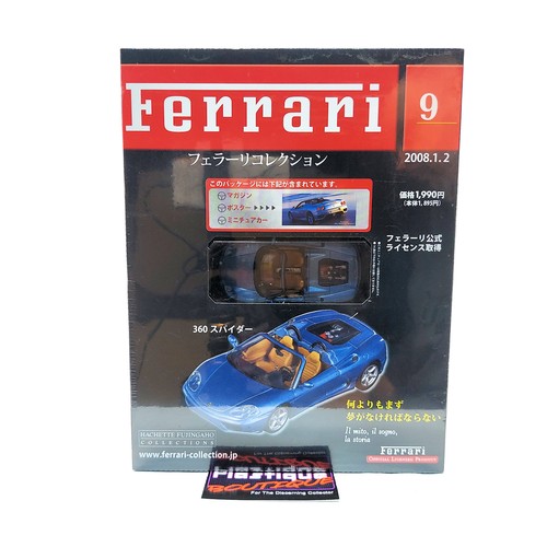 Hachette ferrari 360 - 360, spider