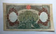 REPUBBLICA ITALIANA 5000 LIRE