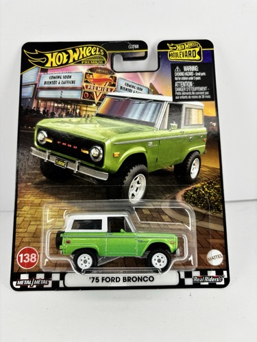 Hot wheels premium 2025 - hot,