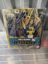 Figura San Panno Mito