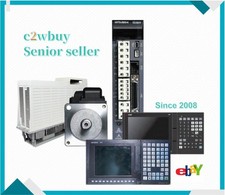 One SAMPO LSZ0553