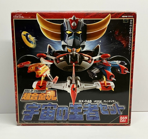 Bandai 2002 soul chogokin - soul,