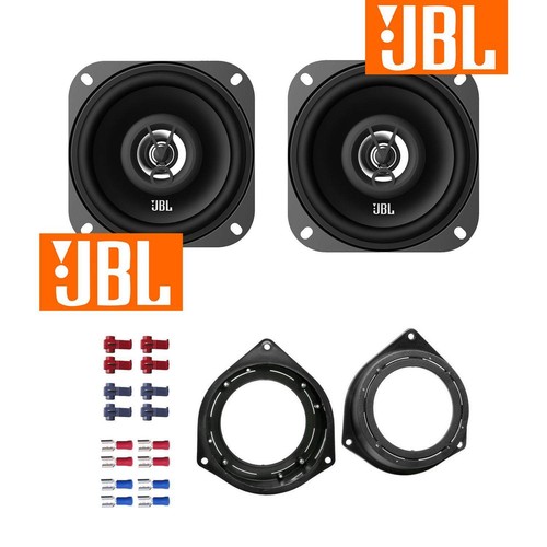 Jbl altoparlante auto - auto, 100mm