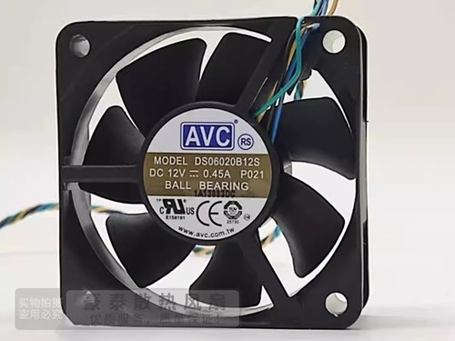 Avc ds0620b12s 6020 - avc,