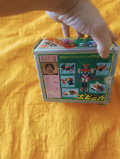 POPY COMBATTLER V BASE POPY