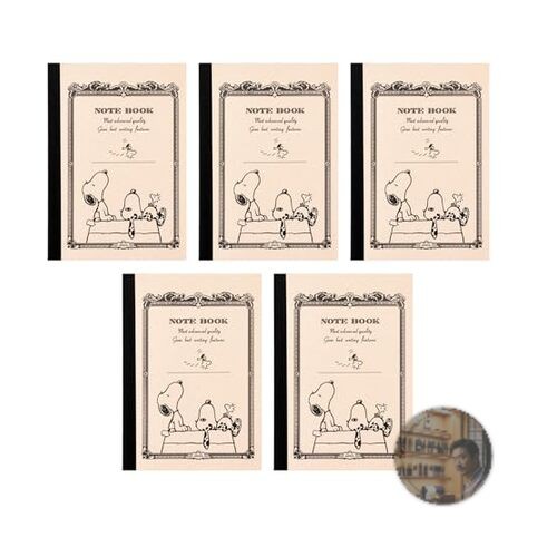Notebook apica peanuts - cd,
