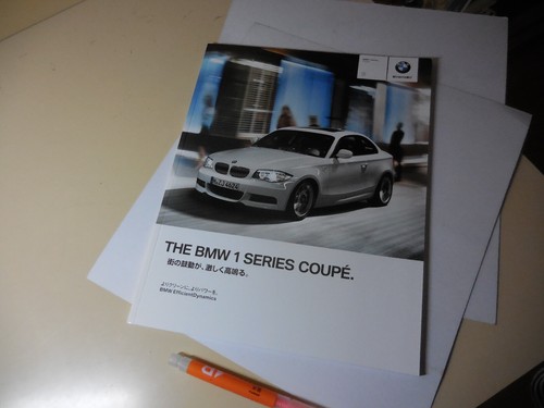 Bmw serie coupè 120i - bmw,
