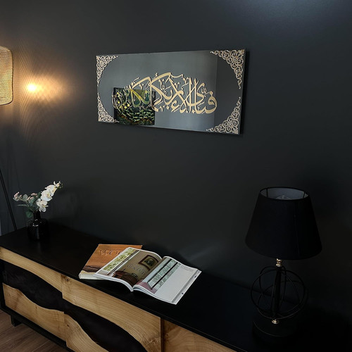 Arte parete islamica in - da,