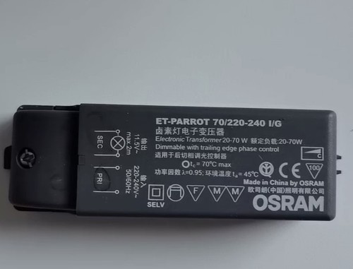 Osram parrot 220 240v - osram, et-p/parrot