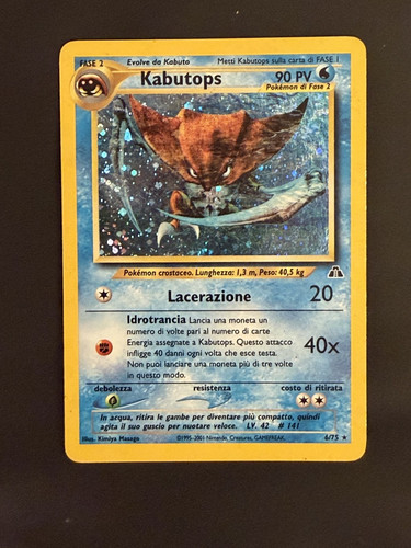 Pokémon tcg kabutops 6 - pokÉmon,