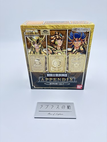 Saint seiya cloth - seiya, myth