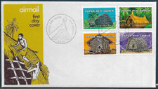 PAPUA NEW GUINEA 1976 - Typical local houses, 1 FDC - bu05