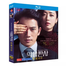 Coreano Il Diavolo Giudice