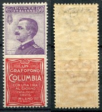REGNO D'ITALIA 1924 PUBBLICITARIO COLUMBIA CENT 50 MNH** CAT. 11