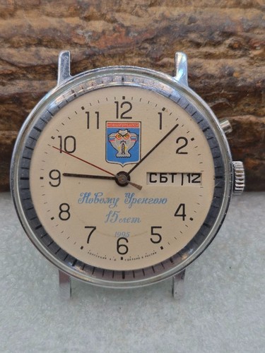 Orologio polso sovietico - orologio,