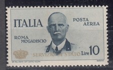 REGNO 1934 STUPENDA CORONCINA 10 L Valore Nuovo MH Sassone 2.000,00 Euro...