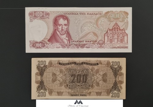 Banconote grecia 1978 1944 - grecia,