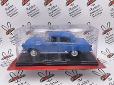 DIE CAST 1/24 " GAZ 21 VOLGA -