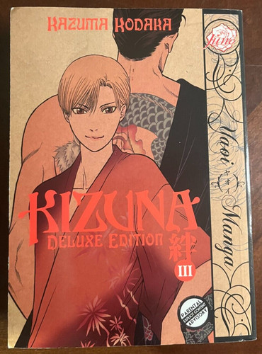 Kizuna deluxe edition vol 3 - 3,