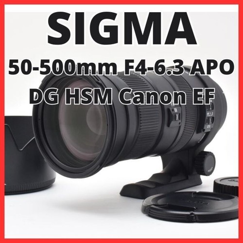 F02 7937 condizioni sigma - f02,