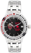 Vostok Amfibia 2416.00 420457