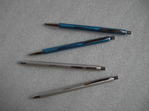 Uchida microsharp pro eraser - microsharp,