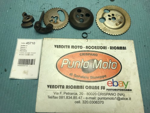 Ingranaggi motore beverly 500 - beverly,