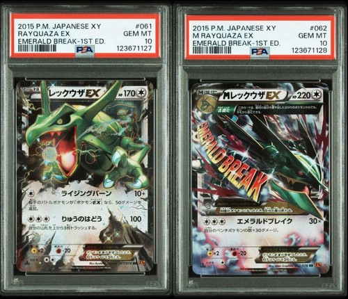 Psa set sequenziale - psa,