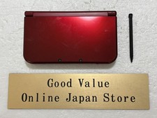 New nintendo 3ds console - nintendo, xl