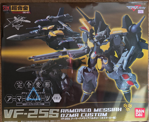 Chogokin macross frontier - chogokin,