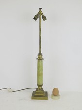 LAMPADA DA LETTURA A DOPPIA