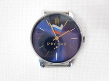 Orologio polso russo cccp - polso,