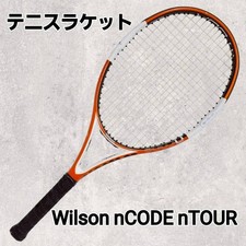 Racchetta da tennis Wilson